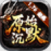 青雪176原始沉默