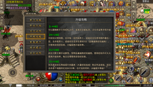 青雪176原始沉默