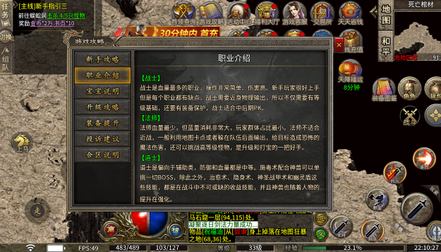 青雪176原始沉默