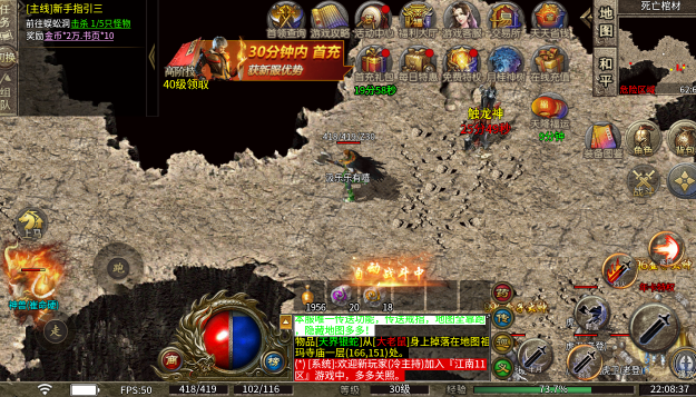 青雪176原始沉默