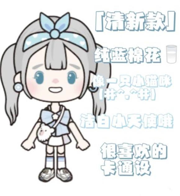 米加小镇2025最新版