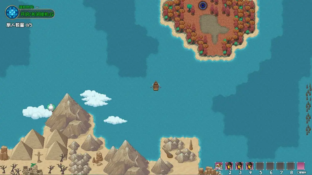 大千世界2免广告