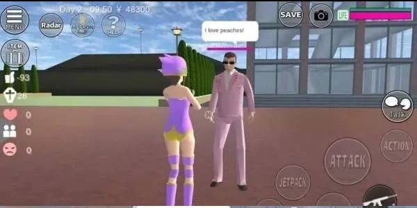 樱花校园模拟器英文版