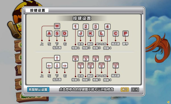 冒险王之精灵物语游戏最新版