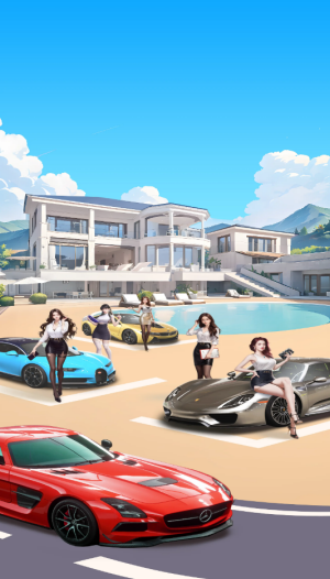 钱程似锦游戏截图3