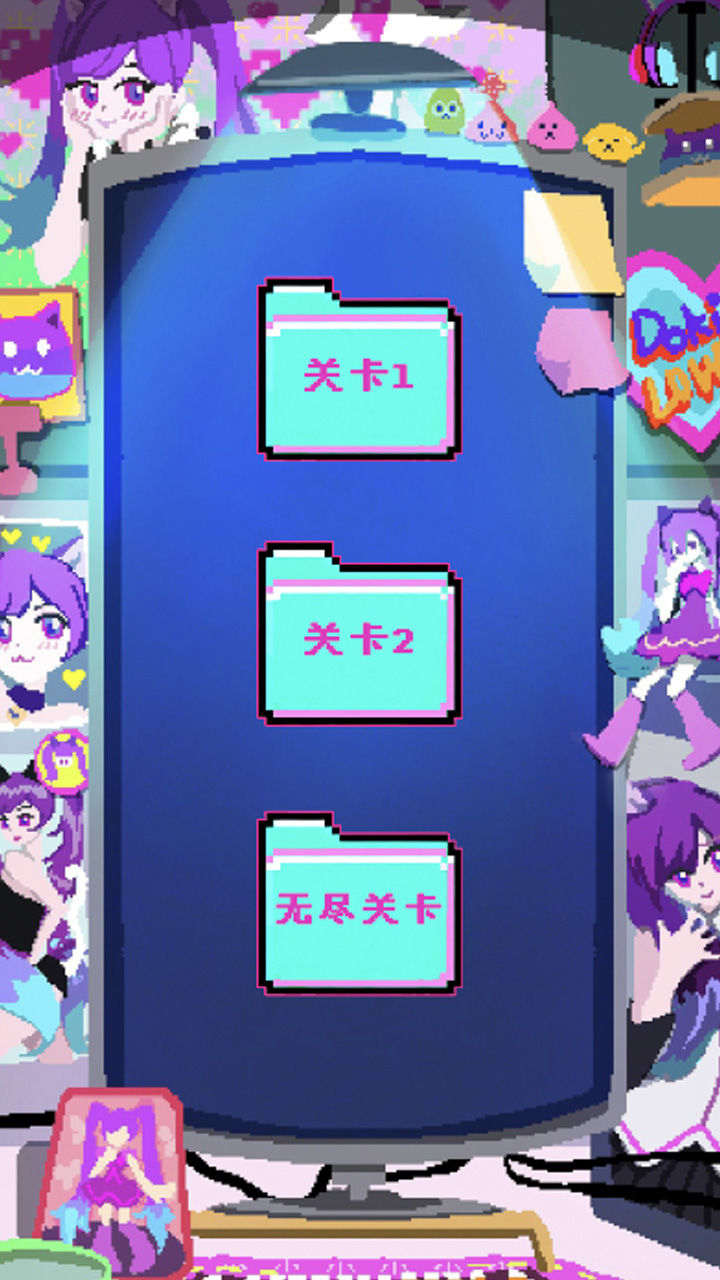 程序员做梦会梦见电子美少女吗