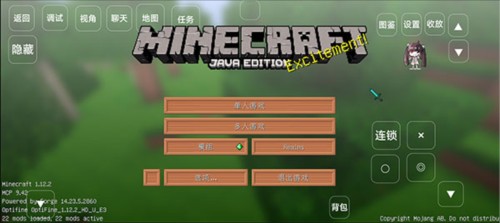 我的世界宝可梦小镇模组