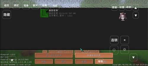 我的世界宝可梦小镇模组