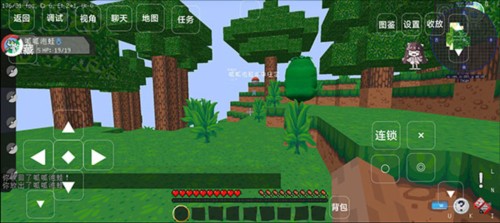 我的世界宝可梦小镇模组