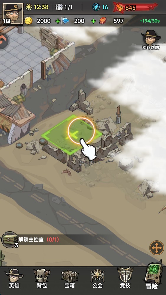 加勒比帝国游戏玩法-1