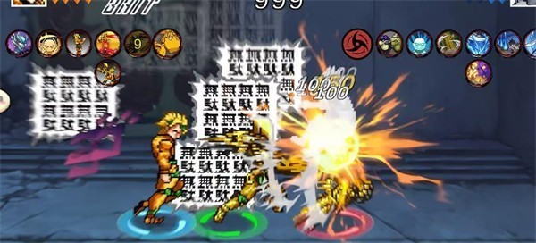 像素火影迪奥免费下载