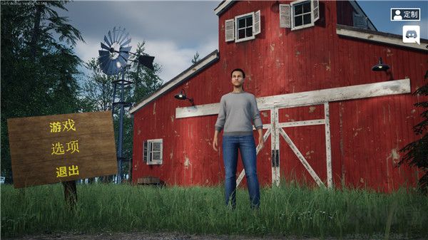 牧场模拟器最新版截图1