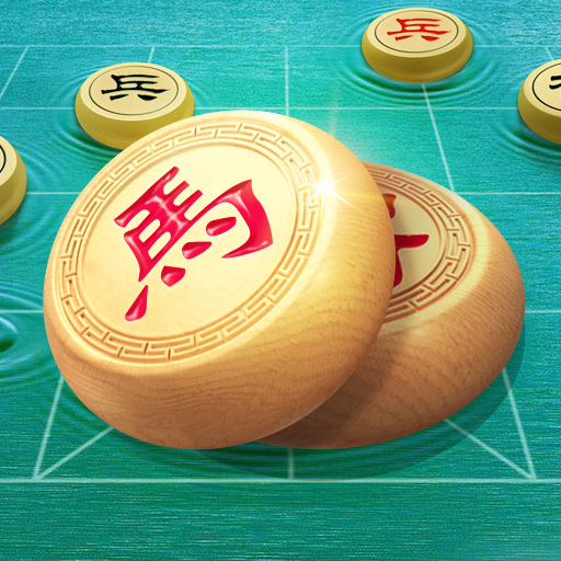 象棋冲冲冲免广告