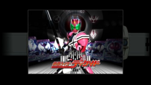 假面骑士帝骑变身模拟器豪华版图片12