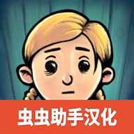 我的孩子新的开始内置菜单