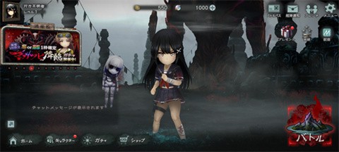 神流岛轮回的巫女