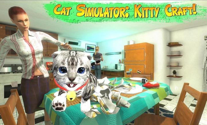 猫猫模拟器正版截图3