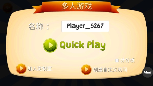 猫咪模拟器中文版