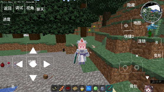 我的世界黑夜传说手机版