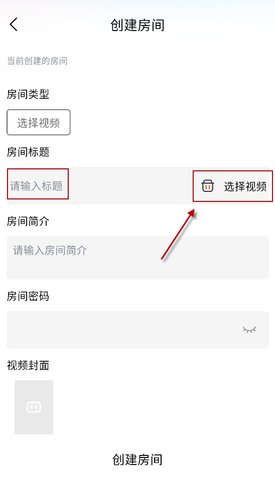 番喜视频纯净版