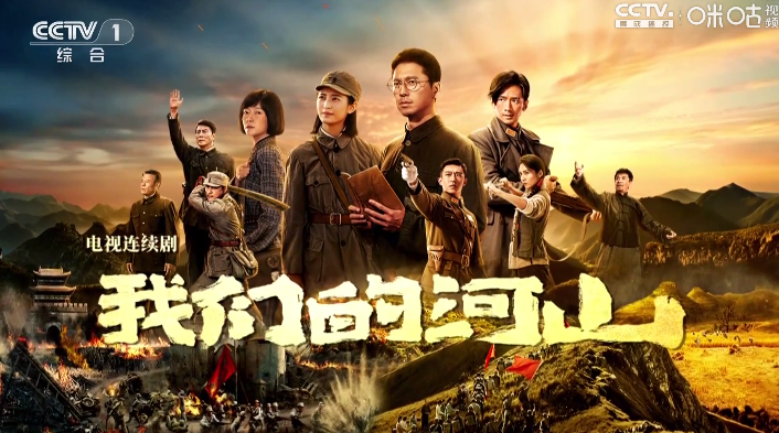 畅常看4K免费版截图1