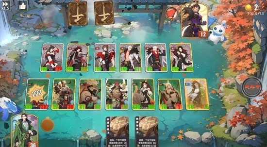 千机阵测试资格怎么获得