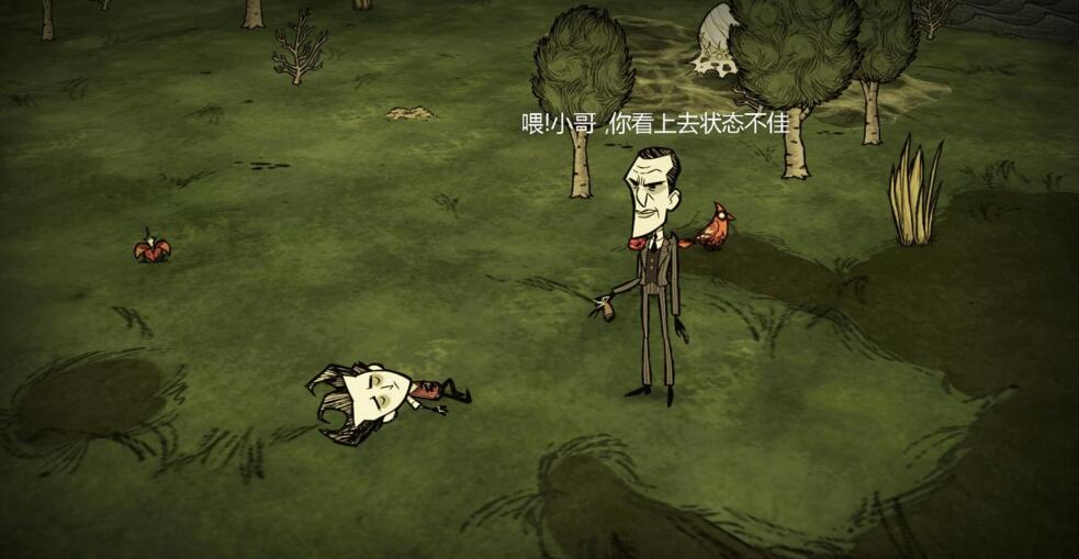 饥荒欧皇模拟器mod