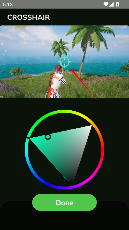 crosshair x全屏版