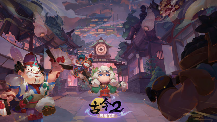 风起蓬莱火曜神宫40层手动蒸发队实战指南