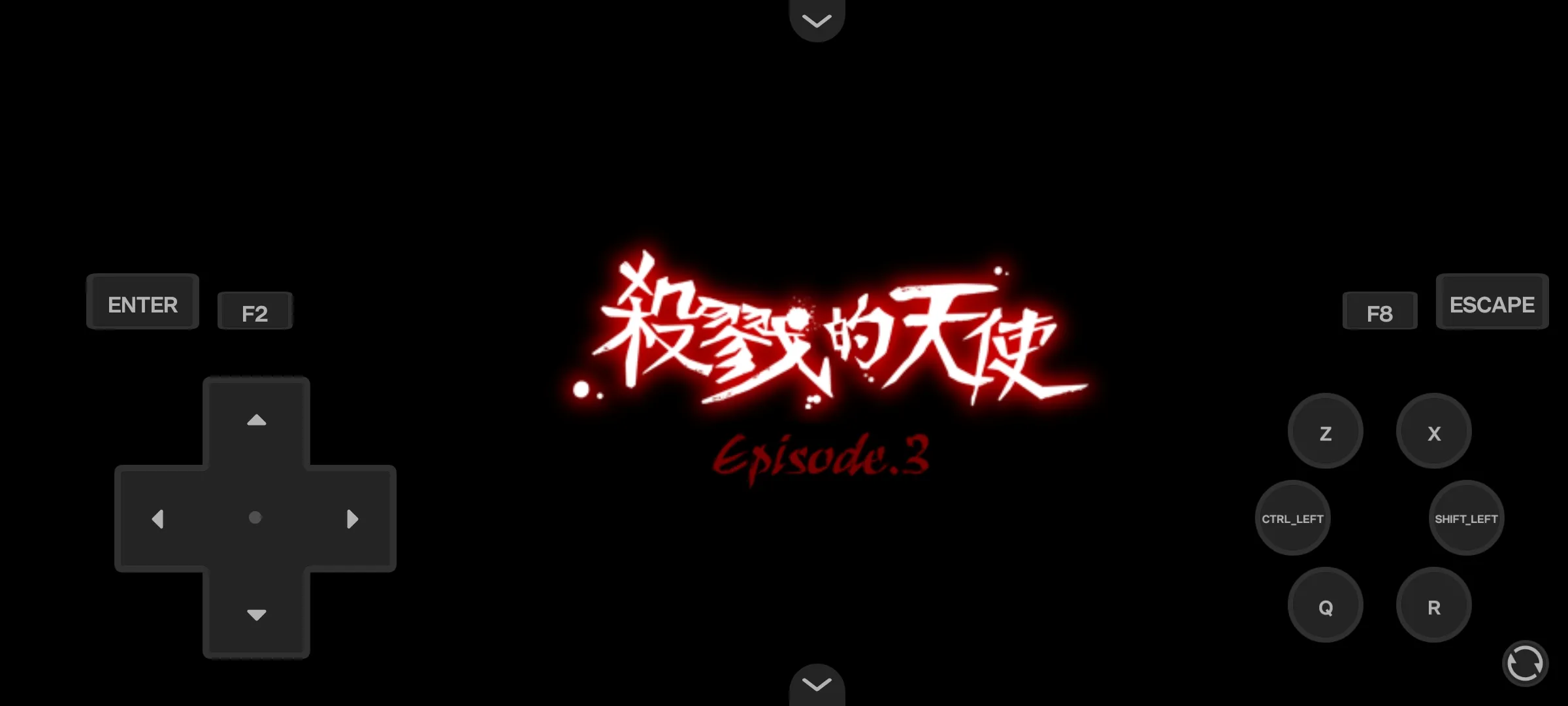 杀戮天使3手机版