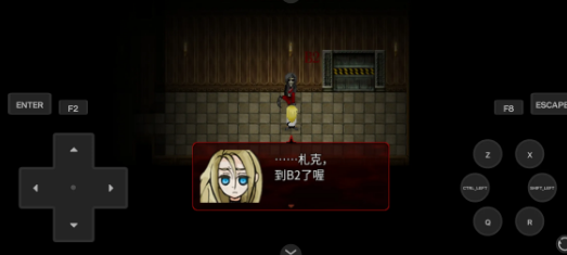 杀戮天使3手机版