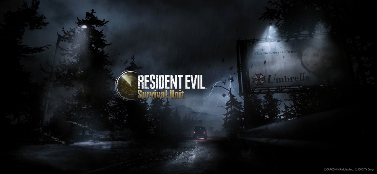 生化危机生存小队中文版