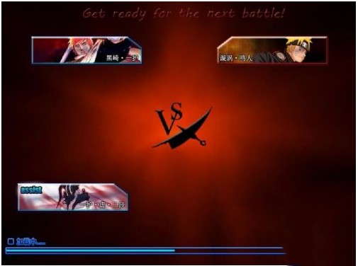 怎么用替身术配图1