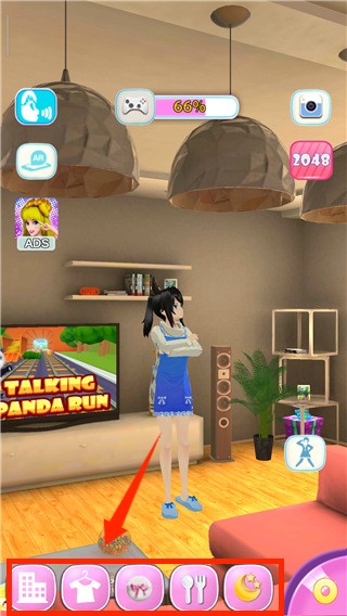 会说话的女友虚拟女友