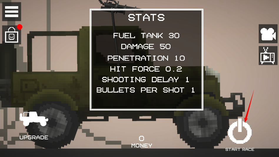 甜瓜游乐场虫虫助手汉化下载