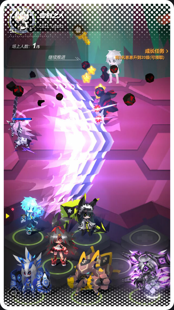 嘣源世界最新版