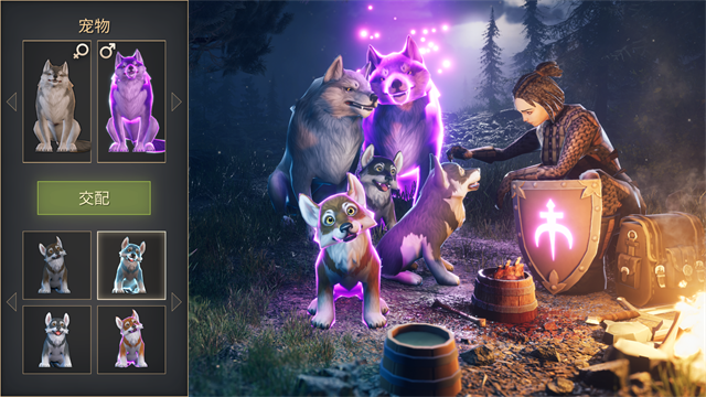 地球末日中世纪内置mod截图2