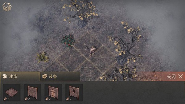 任务系统介绍配图1