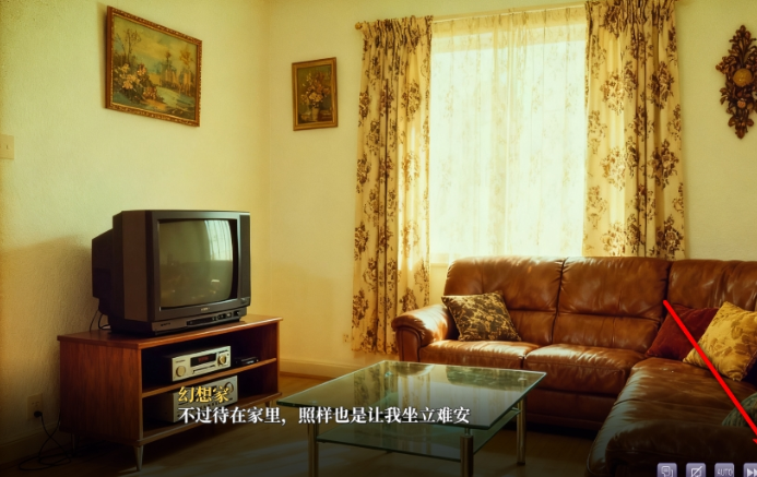 幻想家的白夜最新版