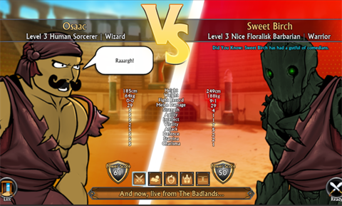 剑与凉鞋3中文版截图2