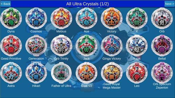 罗布奥特曼模拟器图片1