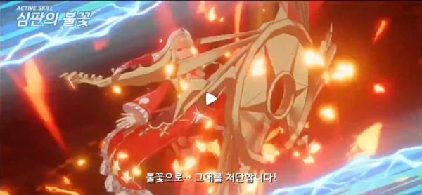 Eversoul永恒灵魂