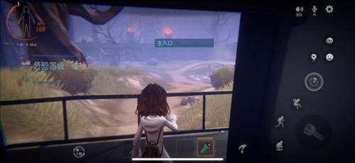 代号超自然游戏截图4