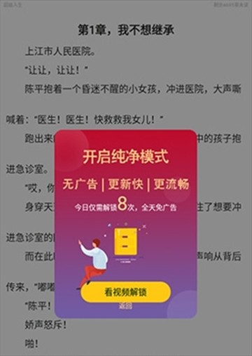 值得阅读2025版本