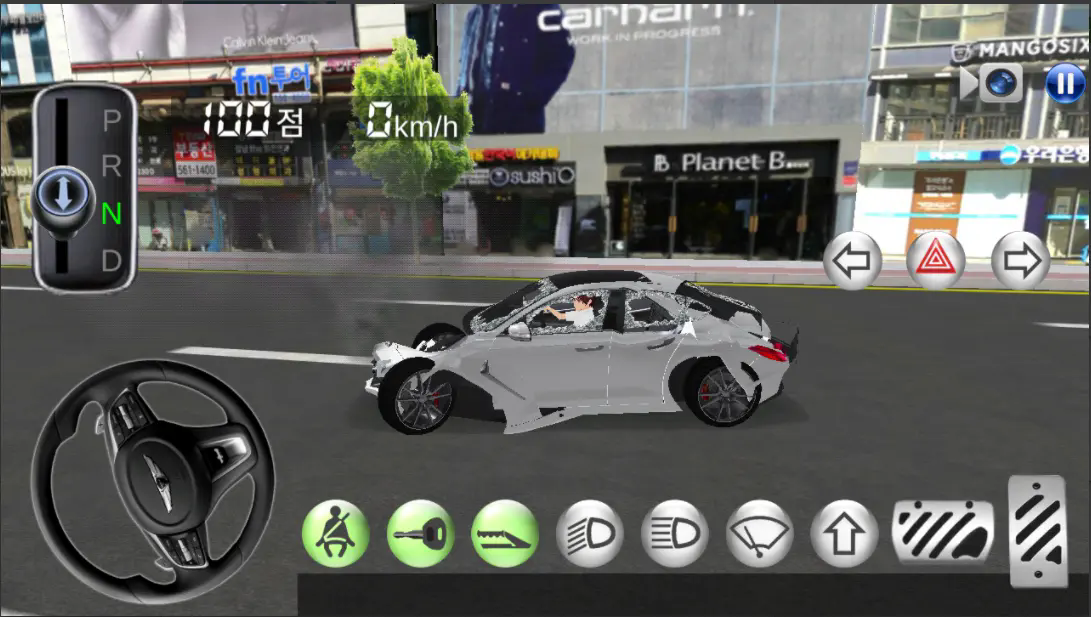 3d驾驶课老版本截图3