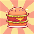 开一家汉堡店官方版