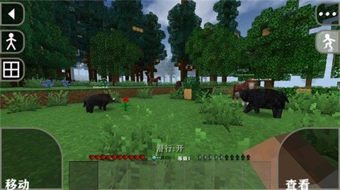 生存战争2金属狂潮mod最新版截图2