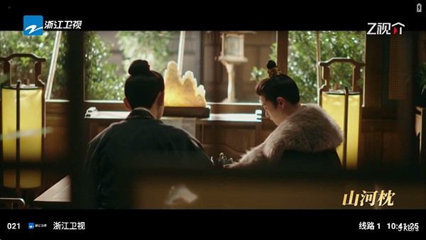 冰茶TV隐藏密码下载最新版-冰茶TV电视直播软件下载免费版v1.0