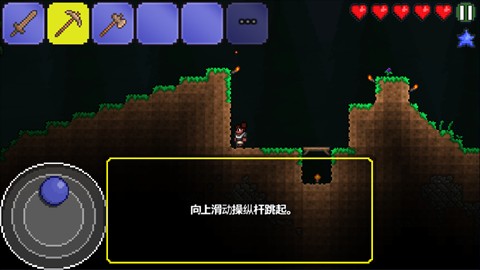 泰拉瑞亚老版本1.2