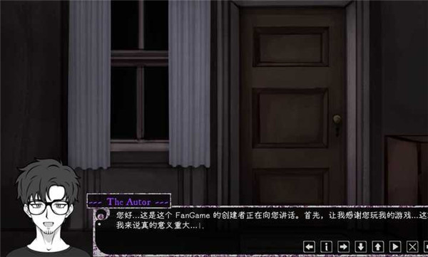 惊恋之爱最新版本截图1